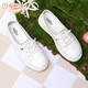 金利來(lái)（Goldlion）【新年禮物】女鞋休閑板鞋平底耐穿免系帶小白鞋668220189白杏37