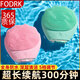FODRK電動硅膠潔面儀洗臉刷洗臉儀臉部按摩洗臉神器毛孔清潔器男女專用硅膠防水電動洗臉美容 【粉紅色】高頻震動 5檔調(diào)節(jié)