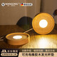 滿弓德國品質(zhì)發(fā)光杯墊橡膠木LED小夜燈防刺眼發(fā)光底座鹽石杯木底座 充電款 （10×10cm）白光色