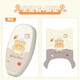 首邁雅迪摩登光芒70-h腳墊電動(dòng)車(chē)腳踏墊專(zhuān)用防水電瓶車(chē)腳踩墊裝飾配件 防水款：黃油小熊組合
