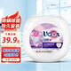 衛(wèi)新洗衣凝珠玫瑰50粒3合1留香20天除菌除螨香薰精油柔順護衣大盒省錢 薰衣草香50粒*1盒