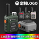 摩托羅拉（Motorola）摩托羅拉G63對(duì)講機(jī)自動(dòng)對(duì)頻對(duì)講迷你對(duì)機(jī)講兒童moto手臺(tái)飯店工地 摩托小鋼炮（自動(dòng)對(duì)頻）卡其 無(wú)