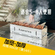 加寬50公分/加厚不銹鋼燒烤爐（不可折疊）萬(wàn)年牢燒烤架家用戶(hù)外 50*18標配