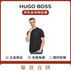 雨果博斯（HUGO BOSS）夏季新款休閑運動男士圓領短袖T恤 50506373 004黑色 M