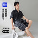 海瀾之家男士睡衣男翻領(lǐng)開(kāi)衫冰絲涼感條紋可外穿短袖短褲家居服套裝