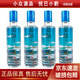 瀘州老窖 茗釀 508/408 小酒版 125ml 露酒養(yǎng)生酒 茶香型白酒 2019年-20年 50.8度 125ml*4瓶