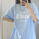 妙奕嘉女生短袖女t恤寬松新款2025年女士純棉夏季女裝潮流正肩上衣遮肚 奶藍(lán)色休閑短袖 XL 【建議110-125斤】