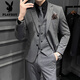 花花公子（PLAYBOY）西服套裝男士三件套兩?？鄢绷黜n版大碼新郎結婚禮服修身西裝外套 中灰色三件套西服+西褲+馬甲 XL