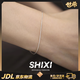 世希s925純銀蛇骨鏈細款手鏈女高級感設(shè)計小眾簡約百搭韓版輕奢配飾 【白金色】禮盒裝