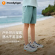 moodytiger男童短褲高彈拒水夏裝兒童褲子寬松百搭休閑梭織透氣耐磨運(yùn)動褲