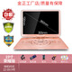 金正移動(dòng)dvd影碟機便攜式家用高清vcd自帶喇叭DVD小電視機迷你兒童evd播放機CD光盤(pán)讀放碟片 19寸超清護眼榮耀版+禮包--金色 官方標配