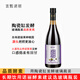 言甄諾麗果酵素原液諾麗原汁純諾麗酵素汁NONI果汁陶瓷缸諾麗果發(fā)酵汁 700ml/瓶