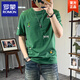 羅蒙（ROMON）2025夏季短袖t恤男個性創(chuàng)意卡通刺繡半袖青年圓領(lǐng)修身百搭上衣服 墨綠色 XL  (建議130-145斤)