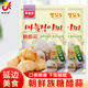 韓食府 延吉韓式泡菜延邊糖醋蒜朝鮮族咸菜300g*2 源頭直發(fā) 