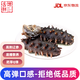 舌饞鮮【源頭直發(fā)】即食海參 海參 遼刺身 底播海參  高刺遼參 【高刺遼參】2斤30-40頭