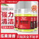 德力西（DELIXI）多功能清潔軟膠汽車用品內(nèi)飾清理沾灰神器吸塵泥鍵盤清潔泥200g*3