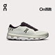 On昂跑 Cloudzone 2025 春夏新品男款時(shí)尚休閑運(yùn)動(dòng)鞋 Ice | Black 冰白 | 黑色 41