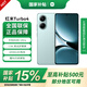 小米REDMI 紅米Turbo4 手機 12GB+512GB 淺海青 官方標配 全網(wǎng)通