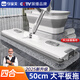 享家美平板拖把50cm墩布大號(hào)吸水免手洗家用一拖凈拖地神器共3塊拖布