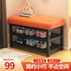 馳百倫換鞋登入戶(hù)門(mén)穿鞋凳坐凳家用玄關(guān)軟包坐墊可坐鞋柜鐵藝進(jìn)門(mén)鞋架