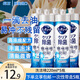 花王（KAO）洗潔精小瓶220ml*5瓶 洗滌靈餐具洗滌劑濃縮洗碗液