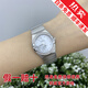【二手99新】歐米茄女表星座系列曼哈頓石英女士表 自動(dòng)機械腕表原鉆 后鉆18K玫瑰金/黃金/精鋼材質(zhì) 27mm表徑123.10.27.60.55.001