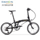 大行（DAHON）順豐發(fā)貨DAHON大行折疊自行車(chē)20寸鋁合金運動(dòng)單車(chē)PKA015 黑色/V剎馬甲線(xiàn)