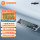 小米機械鍵盤(pán) MK71 Pro 便攜三模熱插拔 71鍵緊湊布局 游戲競技辦公充電鍵盤(pán) RGB燈光 適用筆記本臺式 小米機械鍵盤(pán) MK71 Pro 冰川