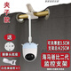 海馬爸比支架適用于二代底座卡扣監窗簾桿嬰兒床書(shū)桌夾子 【25厘米夾子支架】配海馬爸比二代底座