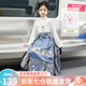 蘿美醬2025新款馬面裙女童兒童漢服套裝全套春秋國風(fēng)古裝女孩 雀藍色噴金馬面裙+長(cháng)袖上衣+項鏈 110