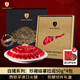 JAMON BELLOTA伊比利亞進(jìn)口西班牙火腿塞拉諾整腿切片禮盒中秋禮品200g源頭直發(fā)
