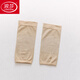 浪莎（LangSha）絲襪女夏季護膝薄款女無(wú)痕老寒腿空調房防滑長(cháng)筒過(guò)膝襪套壓力襪 膚色短款(無(wú)硅膠防滑款) 1雙 均碼 薄款護膝