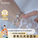 Vana貓眼石銀手鏈女手串水晶手鏈生日禮物送女朋友老婆 灰月光貓眼石手鏈【佩戴展示】