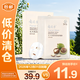 郁美凈乳木果緊致保濕面膜22g*5【臨期清倉(cāng)】
