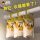 JCZS衣柜衣服防霉防潮驅(qū)蟲(chóng)香包香囊花香持久留香除味香薰防蟲(chóng)包 桂花味10包【持久清香 抖音】