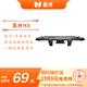 墨將M3機(jī)甲吃雞神器手機(jī)肩鍵蘋果安卓通用手游外設(shè)和平精英使命召喚暗區(qū)突圍游戲輔助器