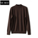 NY-RCE毛衣女韓版女裝秋冬新款長袖針織打底衫半高領套頭寬松厚款 深棕色 厚款 XL