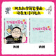 萬物皆可簡(jiǎn)筆漫畫