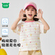 迷你木木屋兒童短袖夏季男童女童純棉滿(mǎn)印T恤中小童夏天衣服 櫻桃熊  120 