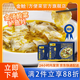 金鲙金湯酸菜魚方便菜 免腌免洗加州鱸魚片 預(yù)制菜 加熱即食 480g*1盒