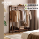 源氏木語(yǔ)實(shí)木掛衣架輕奢黑胡桃木置物架家用晾衣架臥室落地衣帽架 (黑胡桃木)0.9米掛衣架