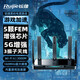 Ruijie銳捷星耀黑豹wifi6路由器X30EPro雙wan寬帶疊加高速3000M電競(jìng)游戲 銳捷黑豹
