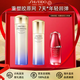 資生堂（Shiseido）官方旗艦正品第二代悅薇水乳護(hù)膚套裝百優(yōu)面霜珀翡緊致亮膚護(hù)膚品 【滋潤型】悅薇紅腰子三件套