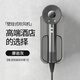 卡.琮.蒂酒店賓館吹風(fēng)機民宿壁掛式免打孔高速吹風(fēng)機掛墻可定制掛式干發(fā)器 標配槍灰免打孔/可打孔