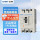 正泰（CHNT） 塑殼空氣開(kāi)關(guān)380V NM1-400S/3300 400A 京東自營(yíng)正品正泰大空開(kāi) 三相400A斷路器