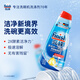 亮碟（finish）洗碗機(jī)多效合一洗碗液700ml各品牌洗碗機(jī)通用方便使用 【1瓶】洗碗液700ml