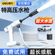 得力（deli）洗車(chē)機(jī)高壓噴槍家用水槍無(wú)線鋰電電動(dòng)便攜清洗機(jī)大功率洗汽車(chē)神器 旗艦雙驅(qū)暢洗款+收納包【車(chē)家兩用】