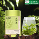 茶百瑞龍井茶35g濃香特級綠茶2025年明前新茶葉春茶葉嫩芽嘗鮮裝