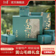 紅帝黃山毛峰明前新茶葉禮盒裝特級正宗綠茶安徽特產(chǎn)春茶送長(cháng)輩 黃山毛峰禮盒裝 500g*1盒