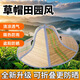 草帽男款工地夏季涼男折疊帽子防曬太陽(yáng)帽竹編農民男士遮陽(yáng)帽加寬 夏季防曬竹編遮陽(yáng)帽加寬